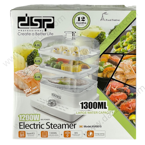 DSP Electric Steamer 1200W 1300ML KA5015-dazzool.com