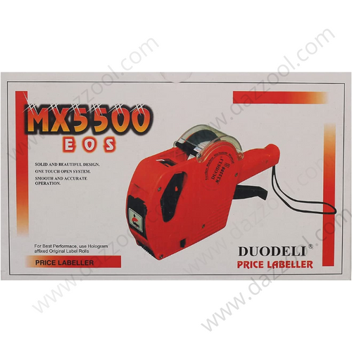 Duodeli Price Labeller MX5500-dazzool.com