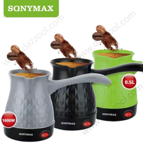 SonyMax Electric Coffee Pot 1000W 0.5L SN-1106-dazzool.com