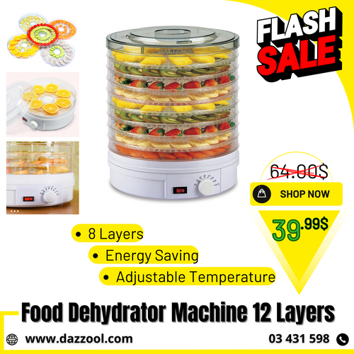 BOSCH Food Dehydrator -  - dazzool.com