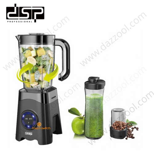 DSP 3 in 1 Blender 300W KJ2020A-dazzool.com