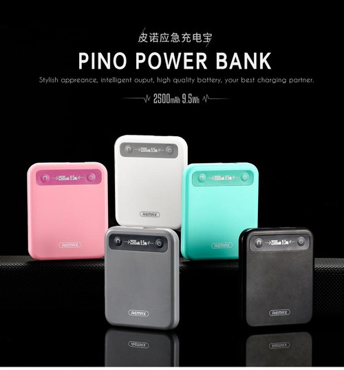 Remax 2500mAh Pino Mobile Mini Power Bank - Power Bank - dazzool.com
