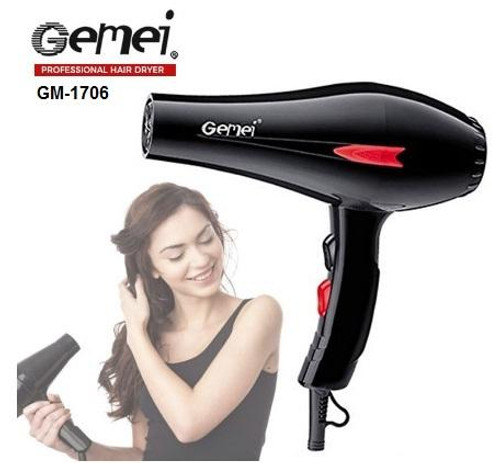 Gemei Hair Dryer GM-1706 - Hair Dryers - dazzool.com