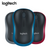 Wireless Mouse Logitech M186 -  - dazzool.com