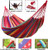 Portable Outdoor Swing Hammock Portable Outdoor Swing Hammock