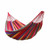 Portable Outdoor Swing Hammock Portable Outdoor Swing Hammock