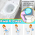 Disposable Plastic Toilet Seat Covers-dazzool.com