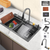 Stainless Steel Nano Waterfall Sink Single Sink with Pull-Out Faucet & Cup Washer-dazzool.com Stainless Steel Nano Waterfall Sink Single Sink with Pull-Out Faucet & Cup Washer-dazzool.com