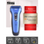 DSP Rechargeable Waterproof Reciprocating Shaver for Men with Double Floating Blade 60012-dazzool.com