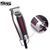 DSP Professional Electric Hair Clipper 90268-dazzool.com