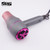 DSP Hair dryer 37023 www.dazzool.com