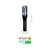 RH-6668 Cordless Split End Hair Trimmer www.dazzool.com RH-6668 Cordless Split End Hair Trimmer www.dazzool.com