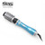 DSP 50215 rotating hot air brush Lebanon, فرشاة دوارة DSP, hair styling brush Beirut, ionic hair brush Lebanon, افضل جهاز تصفيف الشعر لبنان