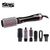 DSP 50020 7-in-1 hair styler Lebanon, جهاز تصفيف الشعر متعدد DSP, hot air brush set Beirut, افضل فرشاة تصفيف الشعر لبنان, DSP styling kit
