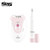 DSP 80159 ladies grooming kit Lebanon, جهاز تشذيب نسائي DSP, rechargeable women trimmer Beirut, افضل جهاز تشذيب نسائي لبنان, DSP women grooming tool
