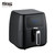 DSP KB2066 digital air fryer Lebanon, قلاية هوائية رقمية DSP, oil free fryer Beirut, افضل قلاية هوائية لبنان, DSP air fryer machine