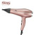 DSP 30284 hair dryer Lebanon, مجفف شعر DSP, professional hair dryer Beirut, افضل مجفف شعر لبنان, DSP high power hair dryer