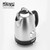 DSP KK1278 electric kettle Lebanon, غلاية ماء كهربائية DSP, fast boiling kettle Beirut, electric tea kettle Lebanon, Dazzool kitchen appliance