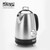 DSP KK1278 electric kettle Lebanon, غلاية ماء كهربائية DSP, fast boiling kettle Beirut, electric tea kettle Lebanon, Dazzool kitchen appliance