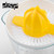 DSP KJ1002 citrus juicer Lebanon, عصارة حمضيات كهربائية DSP, one press citrus juicer Beirut, electric juicer Lebanon, Dazzool kitchen appliance
