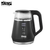 DSP KK1275 cool touch digital kettle Lebanon, غلاية رقمية باردة الملمس DSP, electric digital kettle Beirut, temperature control kettle Lebanon, Dazzool kitchen appliance