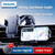 Philips 2-in-1 car phone holder with dual-arm mechanical lock and telescopic arm mounted on a dashboard holding an iPhone – dazzool Lebanon