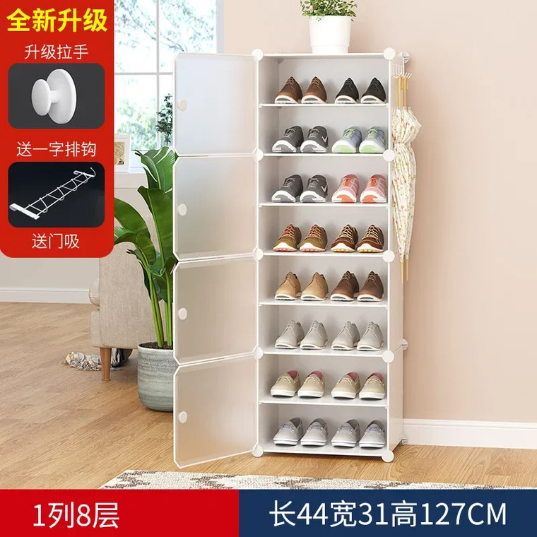 Modern Simple Shoe Rack Cabinet www.dazzool.com