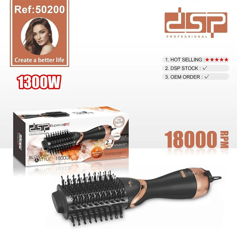 DSP Hair Brush Dryer 18000 RPM Model 50200 dazzool.com