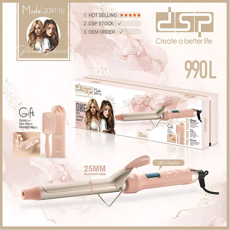 DSP 20911U hair curler Lebanon, Peach Pearl Series hair curler, جهاز تمويج الشعر DSP, ceramic curling iron Beirut, افضل جهاز تمويج الشعر لبنان