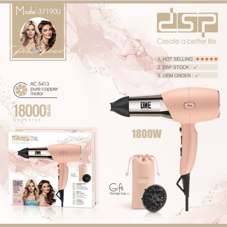 DSP 37190U hair dryer Lebanon, مجفف شعر DSP Peach Pearl, 1800W hair dryer Beirut, افضل مجفف شعر لبنان, DSP Peach Pearl hair dryer
