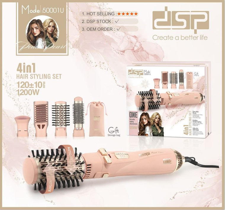 DSP  Ceramic Hair Curler Brush – Smooth & Volume Model 50001U dazzool.com