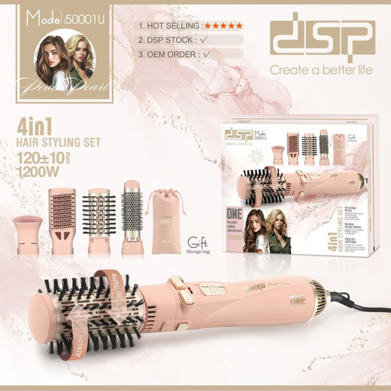 DSP 50001U ceramic hair curler brush Lebanon, فرشاة شعر سيراميك DSP, hair volume brush Beirut, افضل فرشاة تمويج شعر لبنان, DSP hair styling tool