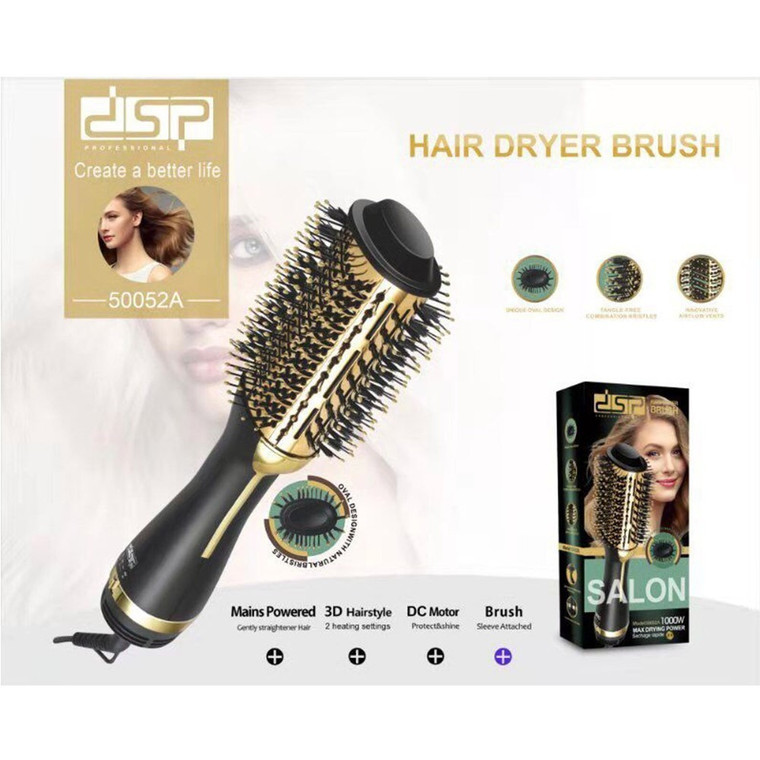 DSP Hair Dryer Brush Model 50052A dazzool.com