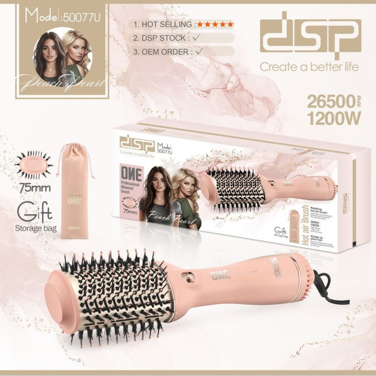 DSP Hair Dryer Rotating Hair Brush Set – Peach Pearl Series Model 50077U dazzool.com