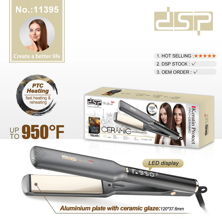 DSP 11395 ceramic hair straightener Lebanon, مكواة شعر سيراميك DSP, professional flat iron Beirut, افضل مكواة شعر لبنان, DSP 11395 hair tool