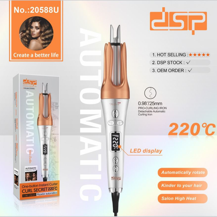 DSP 20588U automatic hair curler Lebanon, جهاز تمويج الشعر DSP, ceramic auto curler Beirut, افضل جهاز تمويج الشعر لبنان, DSP automatic curling tool