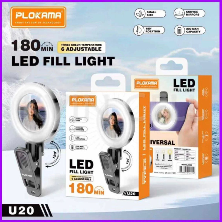 Plokama U20 LED selfie ring light Lebanon, إضاءة سيلفي LED Plokama, mini mirror clip light Beirut, phone selfie light Lebanon, Dazzool camera accessory
