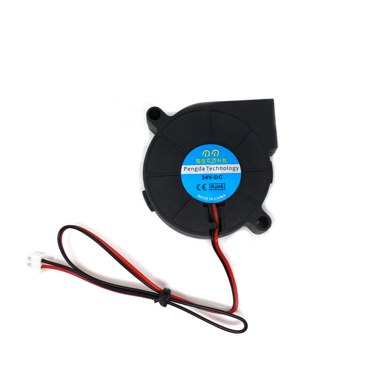 24V 50x50x15 5015 Radial PWM Fan - ZYLtech Engineering, LLC
