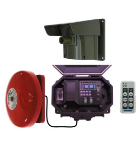 Long Range Driveway PIR Alarm with Outdoor Receiver & Loud Bell Long Range Driveway PIR Alarm with Outdoor Receiver & Loud Bell