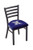 Xavier Musketeers Chair - L004 Stationary Seat Image 1