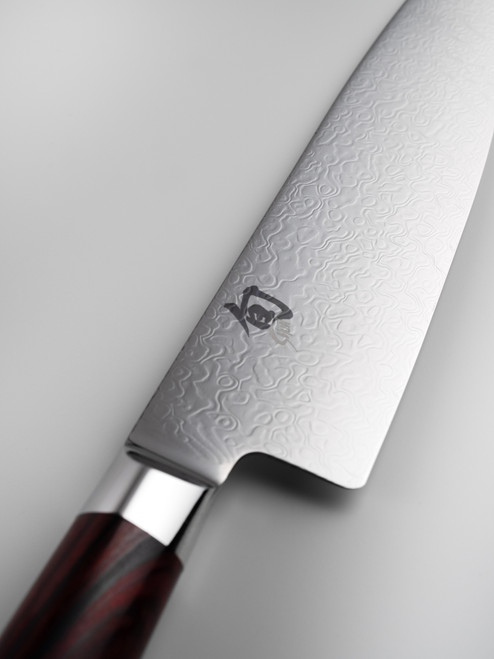 Shun Kohen Special Edition Chef's Knife 20.3cm