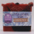 Faraway Farm Crimson Frost Lotsa Lather Soap wrapped