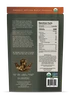 8-pack Organic artisan maple granola 20 oz. bag,  front view