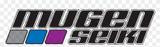 MUGEN SEIKI