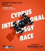 Buggy International Race Cyprus 2025 (BIRC25)
