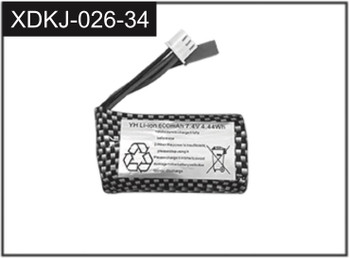 7.4V Li-Ion Battery 600mAh