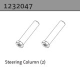 1:10 Aero-X/STiX/SupraSlide » Steering Column (2)