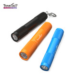 TANK007 UV701A Portable Mini UV Flashlight 365nm