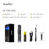 Tank007 K9-A5 USB 365nm UV torch ultraviolet blacklight flashlight