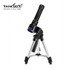CI06 High Power Inspection Light Forensic Evidence Collection Torch Light Linterna 3 in 1 Forensic Kits Flashlight